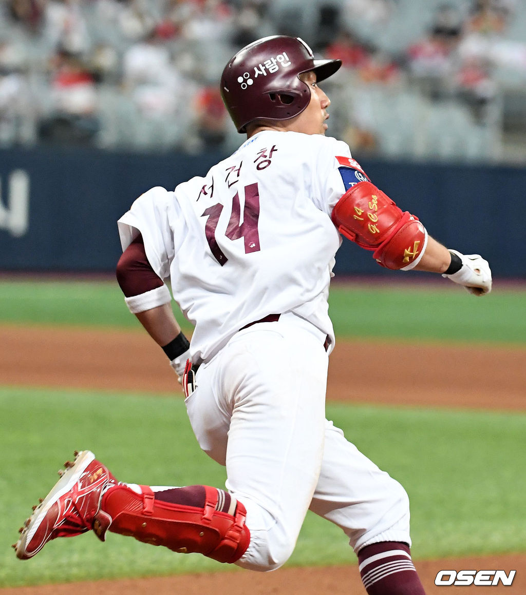 키움 서건창 2021.06.27 /jpnews@osen.co.kr