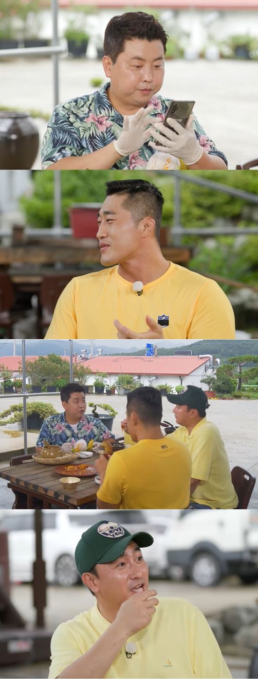 KBS 제공