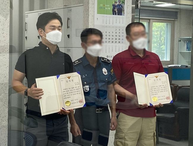 [사진]한국경륜선수노동조합 제공