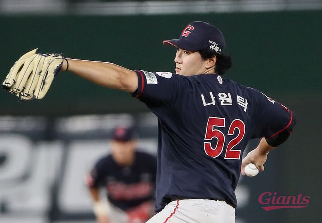 [사진] 롯데 자이언츠 제공