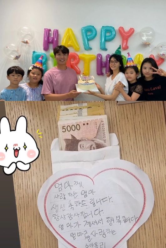 [사진] 이동국 인스타그램
