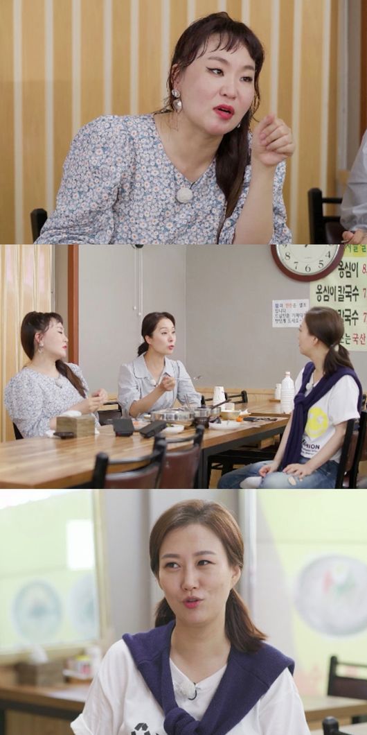 KBS 제공