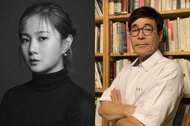 '노포의 영업비밀' 제공