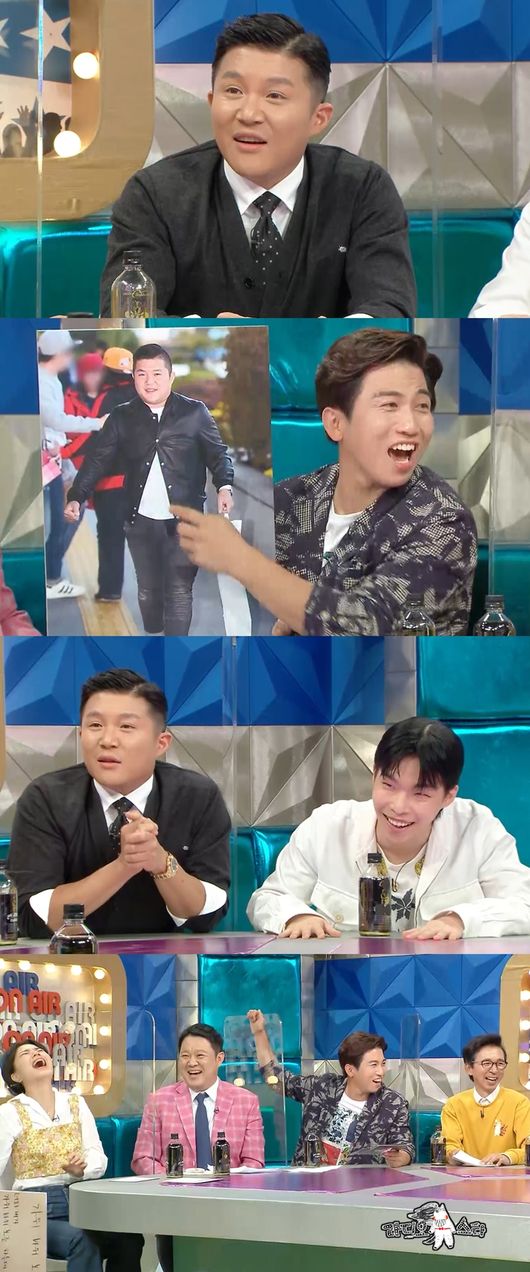 '라디오스타' 제공