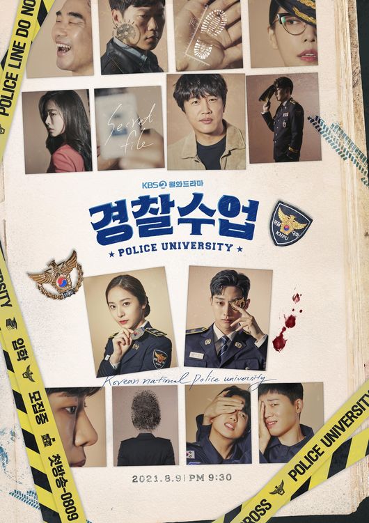 로고스필름 제공