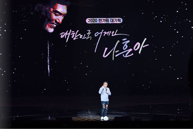 KBS 제공
