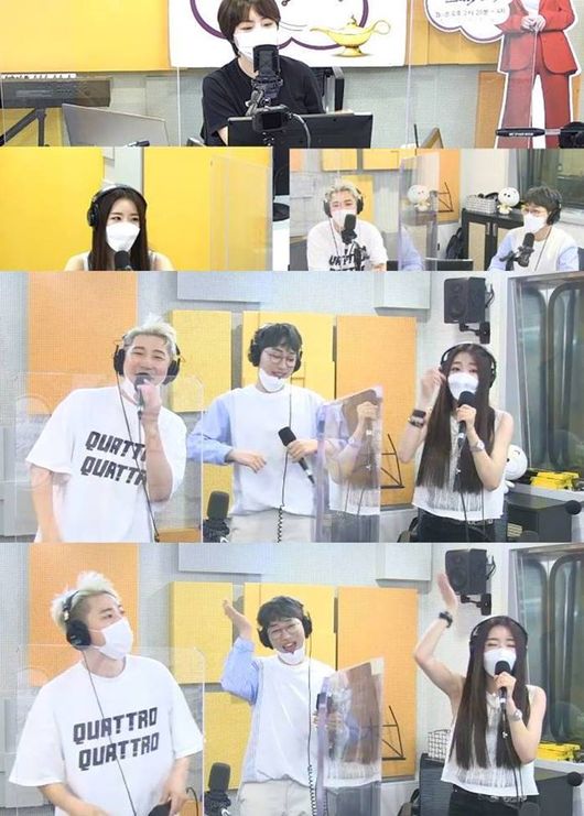 '나르샤의 아브라카다브라' 캡처