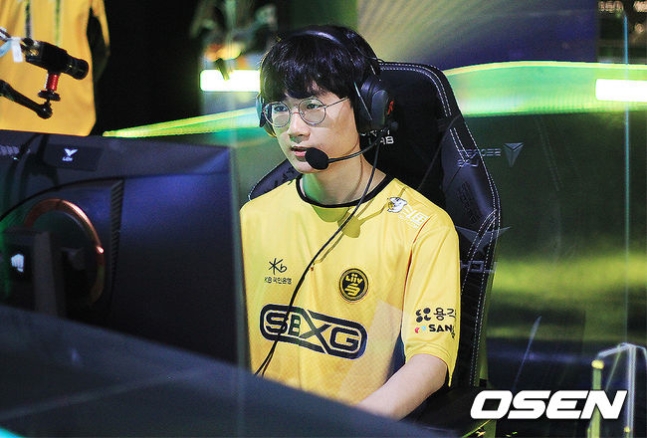 '에포트' 이상호.