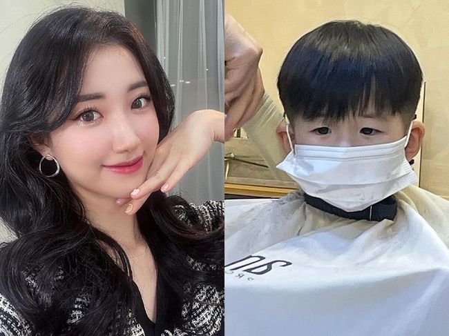 배수진 인스타그램
