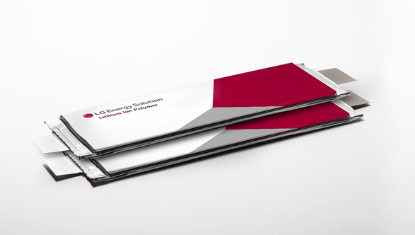 LG에너지솔루션 배터리. 