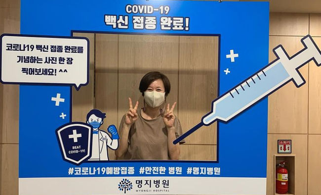 박미선 SNS