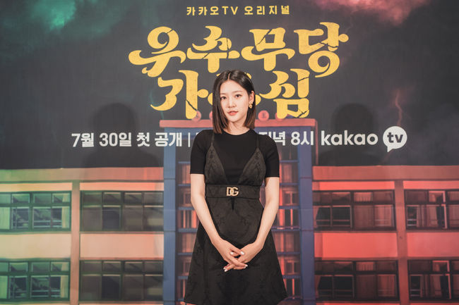 카카오엔터테인먼트 제공