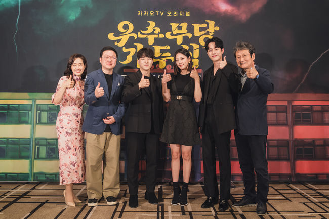 카카오엔터테인먼트 제공