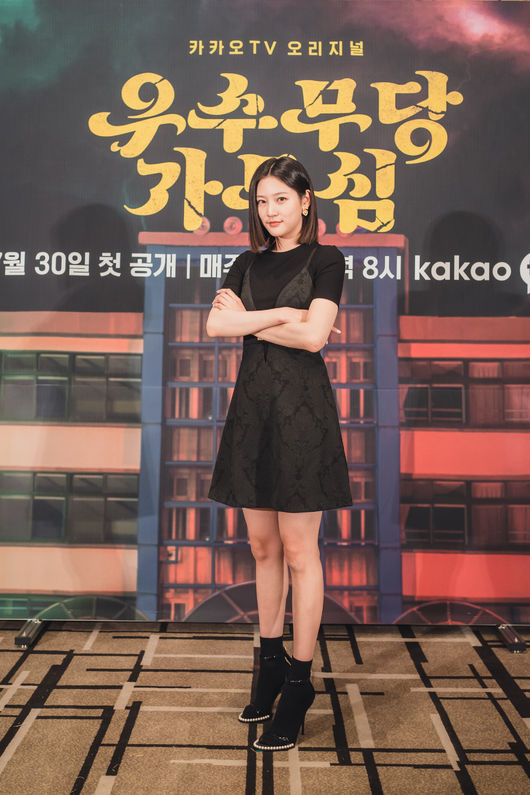 카카오엔터테인먼트 제공