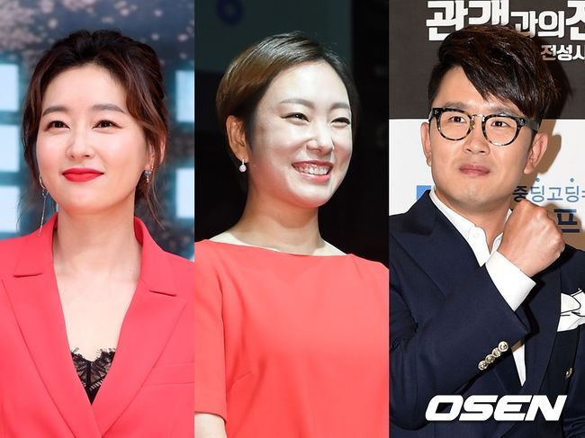 박진희, 정경미, 윤형빈이 MC로 호흡을 맞춘다. OSEN DB