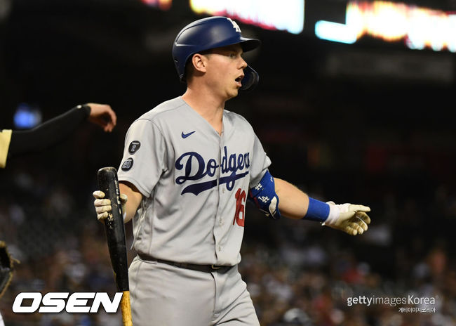 [사진] 윌 스미스 2021.07.31 ⓒGettyimages(무단전재 및 재배포 금지)