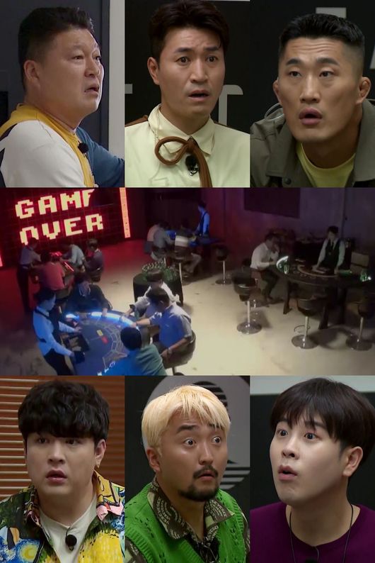'대탈출4' 제공