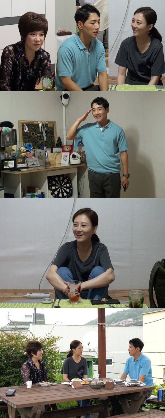 '미우새' 제공