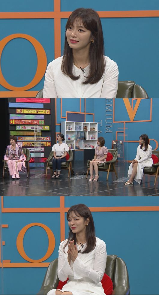 '비디오스타' 제공