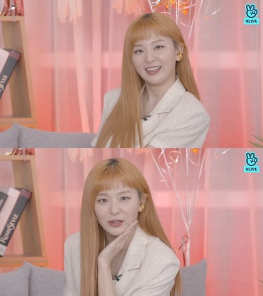 V라이브 화면 캡처