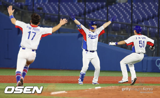 [사진] ⓒGettyimages(무단전재 및 재배포 금지)