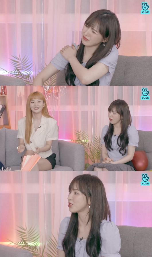V라이브 화면 캡처