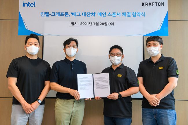 왼쪽부터 마승재 인텔 글로벌 게임 어카운트 매니저 한국 총괄 이사, 김준호 인텔 클라이언트 XPU제품 및 솔루션 그룹 아시아 클라이언트 어카운트 총괄 전무, 이강석 크래프톤 아시아 및 한국 사업실장, 양준영 크래프톤 한국 사업팀장. /크래프톤 제공.