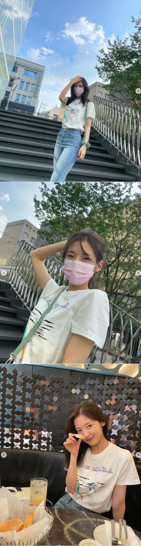 아린 인스타그램