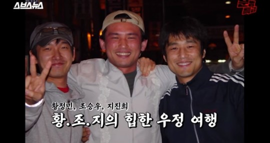 유튜브 영상 캡쳐