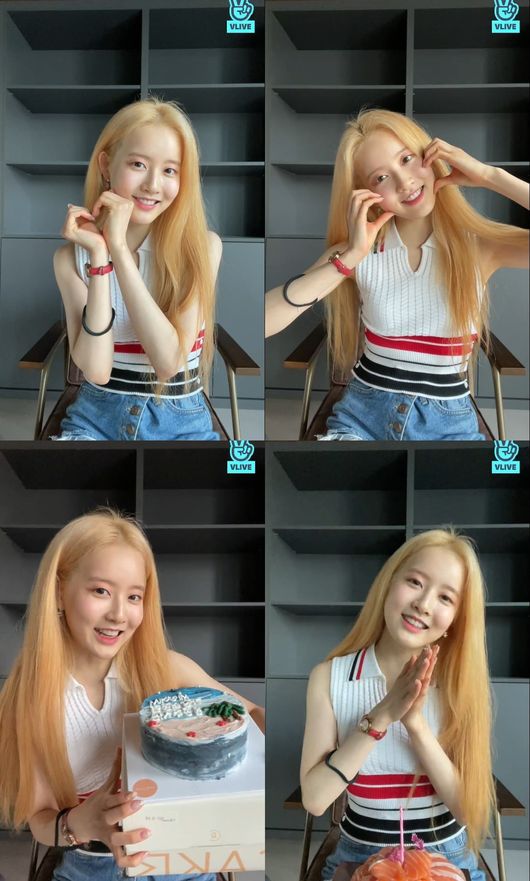 V라이브 화면 캡처