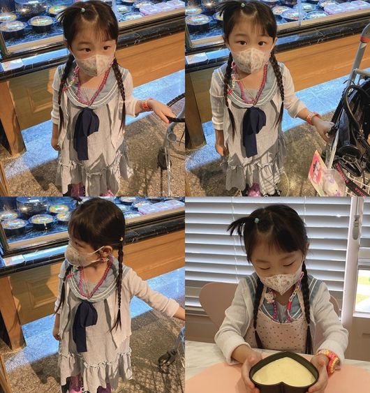 [사진] 잼잼이 인스타그램