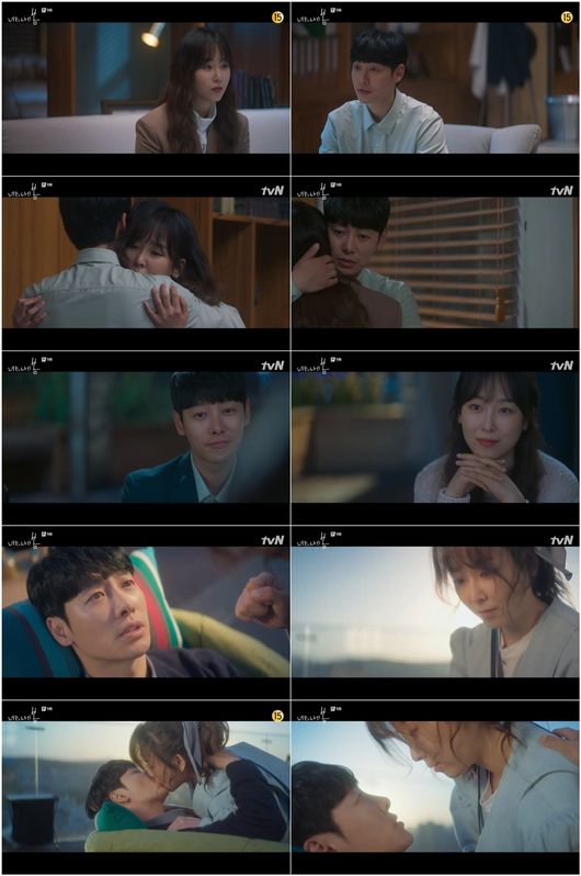 '너는 나의 봄' 제공