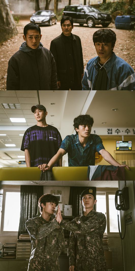 넷플릭스 제공