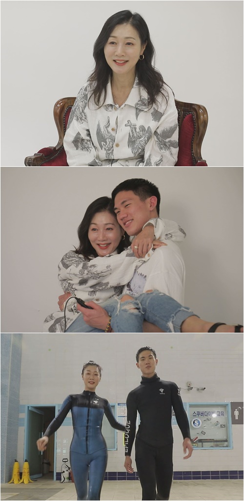 TV조선 제공