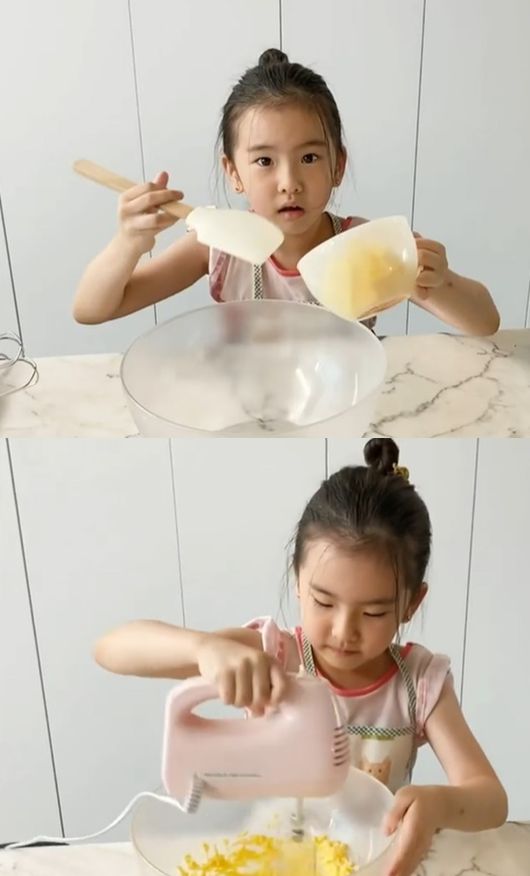 [사진] 김지우 인스타그램