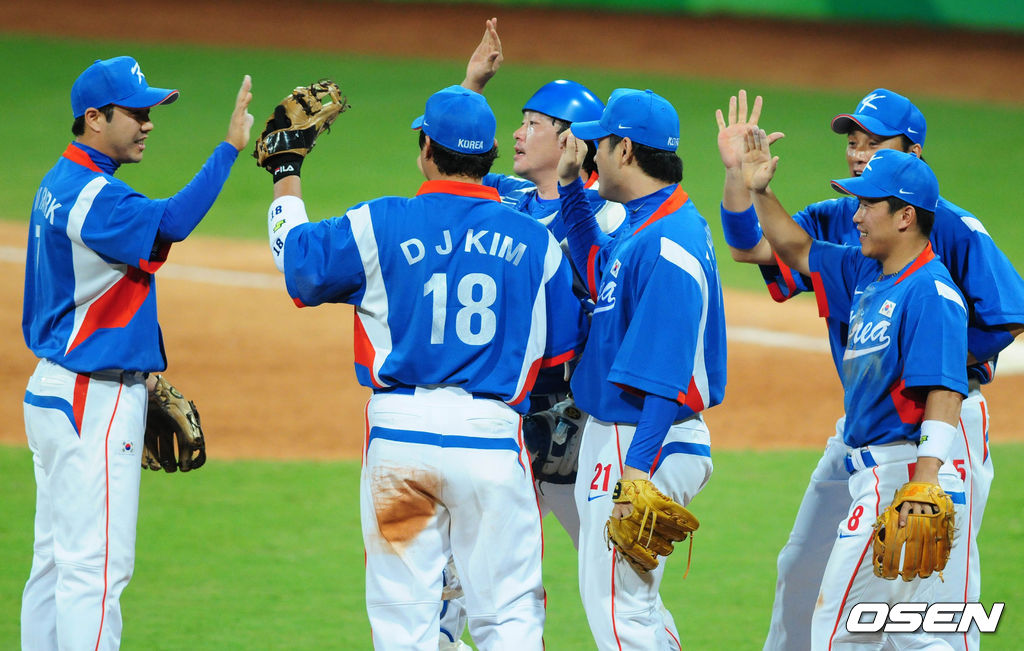 2008 베이징올림픽 야구 예선리그 한국-일본  2008.08.16