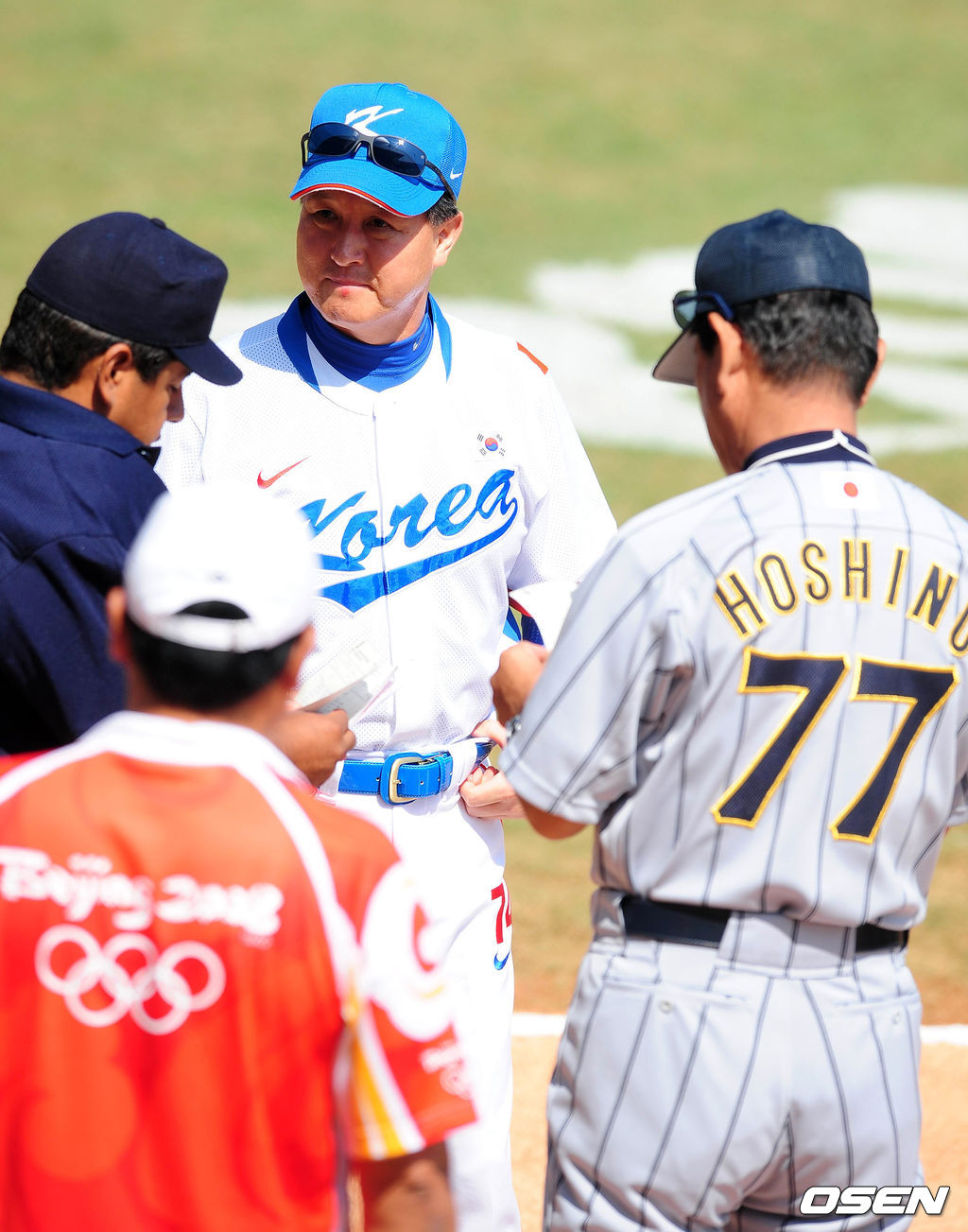 2008 베이징올림픽 야구 준결승 한국-일본  2008.08.22