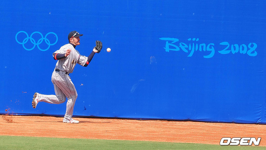 2008 베이징올림픽 야구 준결승 한국-일본  2008.08.22