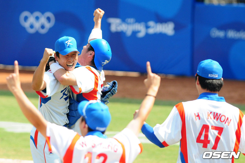 2008 베이징올림픽 야구 준결승 한국-일본  2008.08.22