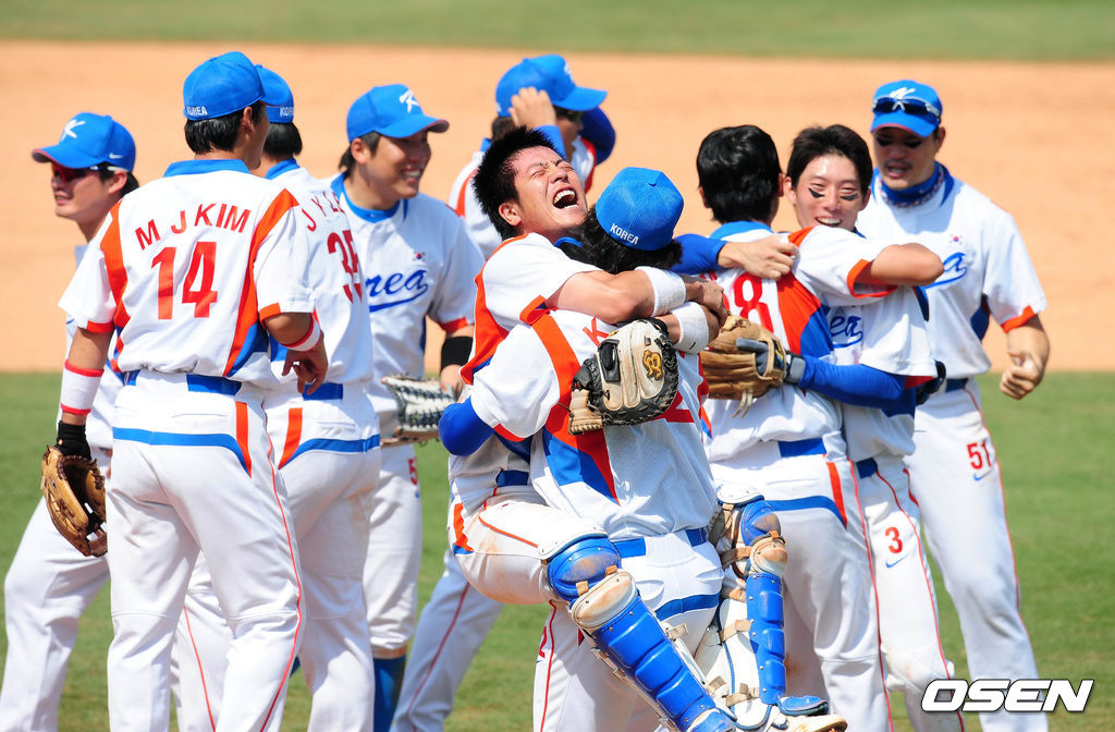 2008 베이징올림픽 야구 준결승 한국-일본  2008.08.22