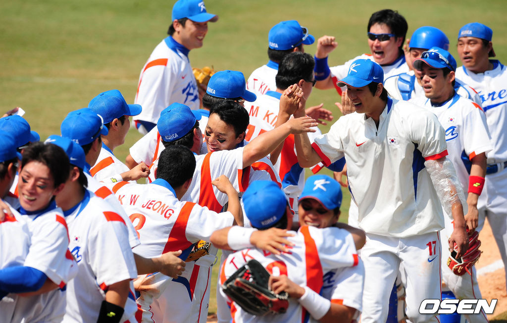 2008 베이징올림픽 야구 준결승 한국-일본  2008.08.22