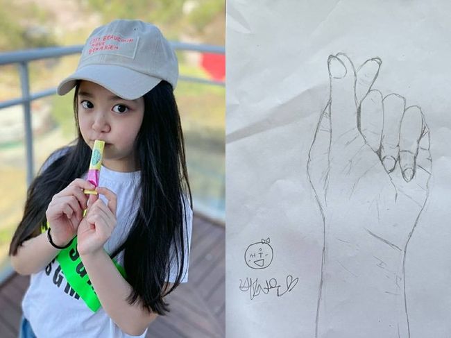 정시아 인스타그램