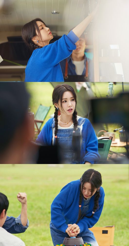 '너는 나의 봄' 제공