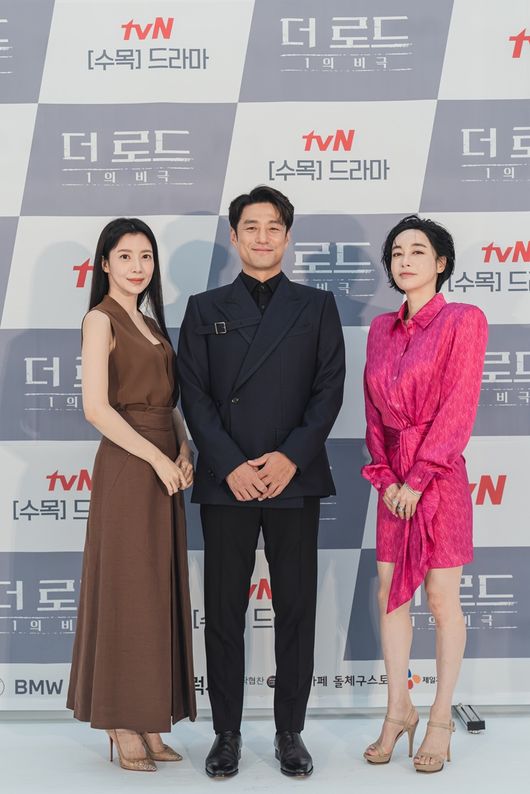 tvN 제공