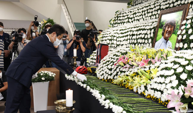 [사진]문화체육관광부 제공