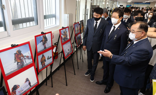 [사진]문화체육관광부 제공