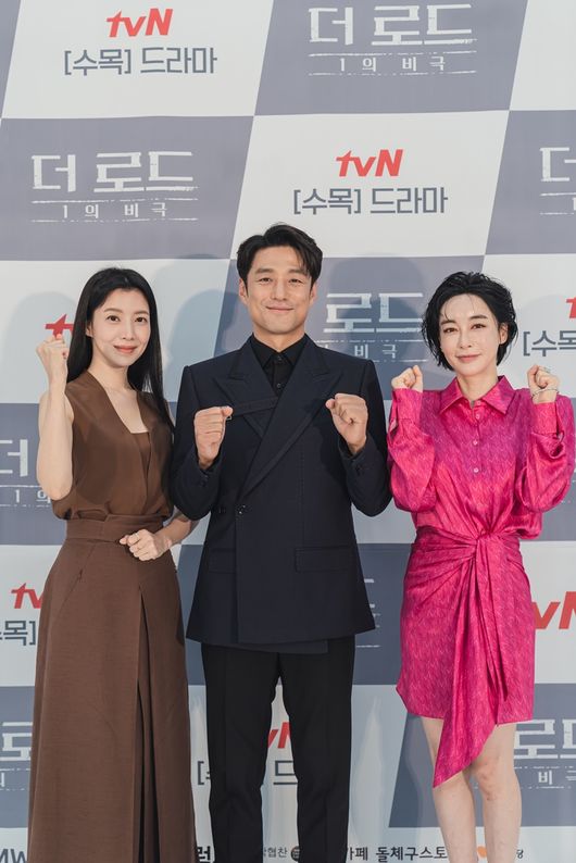tvN 제공