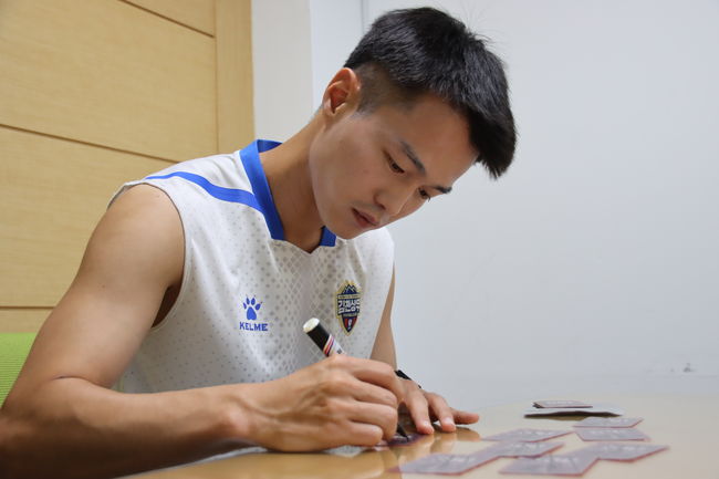 [사진] 김천 제공.