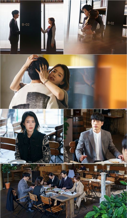 JTBC 제공