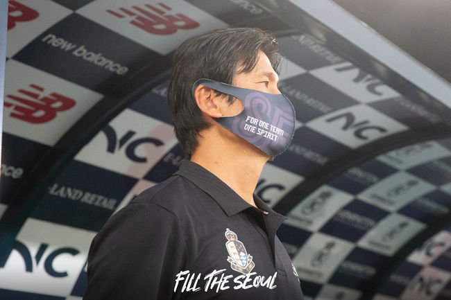 [사진] 서울 이랜드 제공.